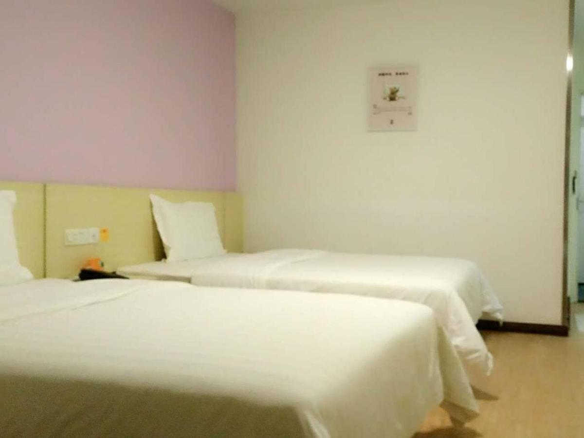 7Days Inn Wuhan Airport Panlong City Exterior foto